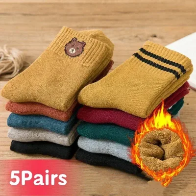 Chaussettes chaudes en coton pour enfants, 5 paires