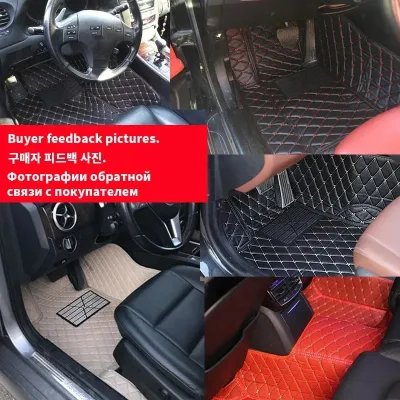Tapis de voiture sur mesure, simili cuir – image 2
